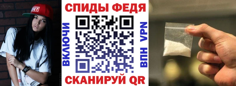 mega сайт  Кировск  Амфетамин 98% 
