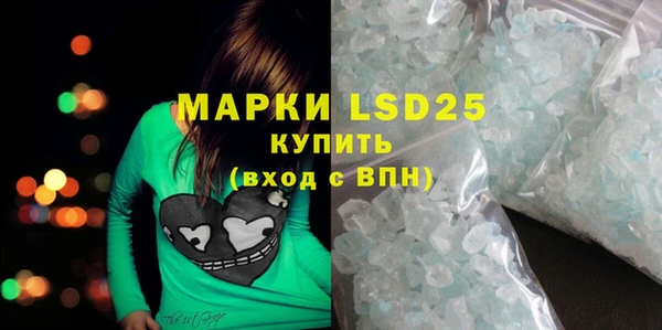 COCAINE Баксан