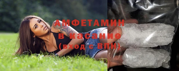 метадон Строитель