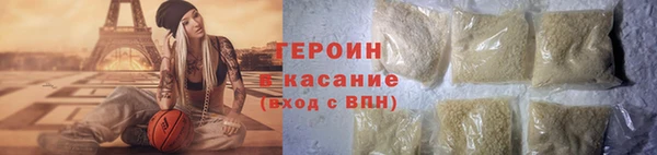 COCAINE Беломорск