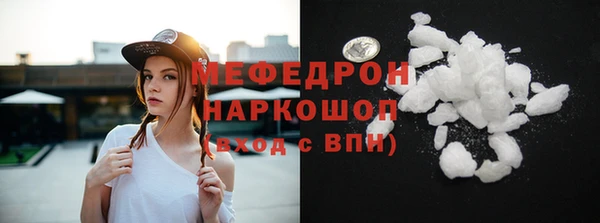 COCAINE Беломорск