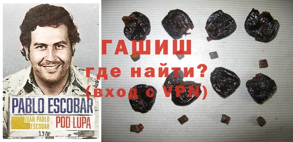 COCAINE Баксан