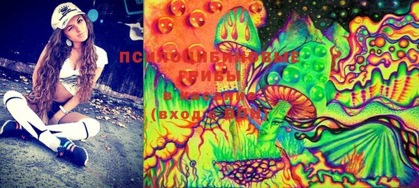 MESCALINE Балахна