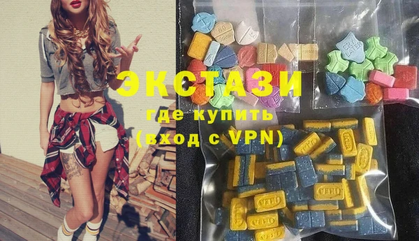 COCAINE Баксан