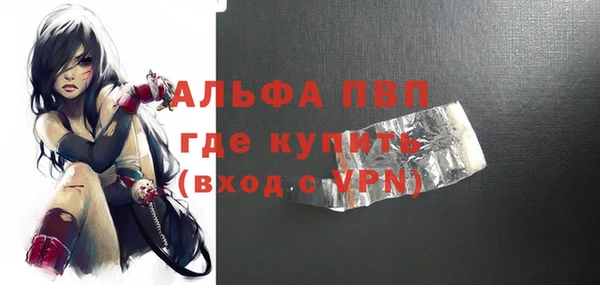 метадон Строитель