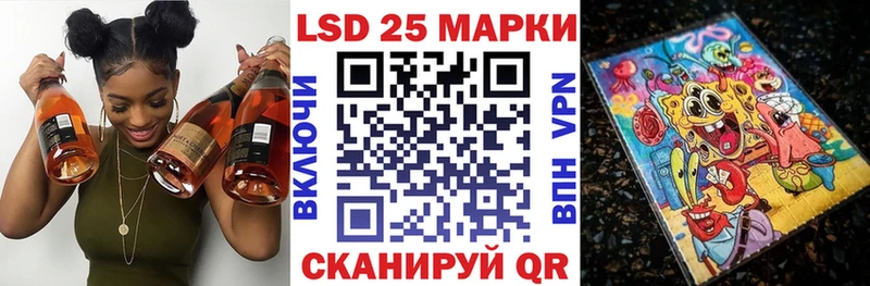 Марки N-bome 1,5мг  сколько стоит  Кировск 