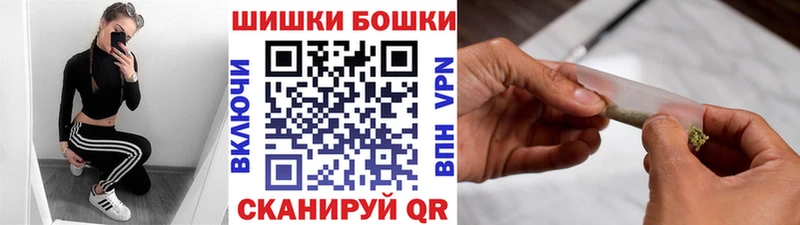 Канабис индика  купить наркотик  Кировск 